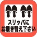 Pooleでのお食事と店内の風景 8