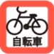 Pooleでのお食事と店内の風景 6
