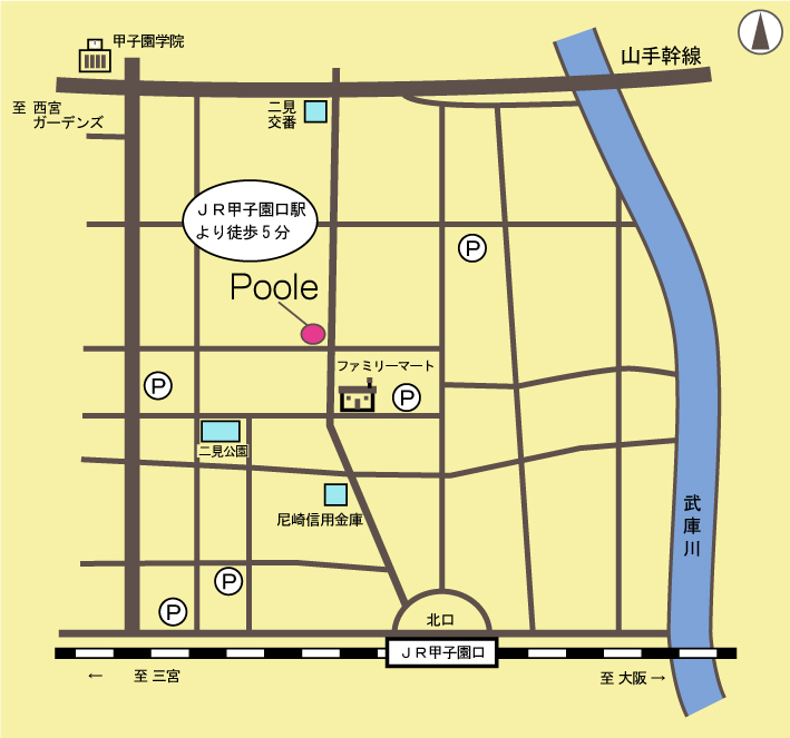 JR甲子園口駅からPooleまでの案内地図