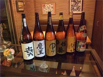 旧サイトに掲載されたワインの紹介写真 5